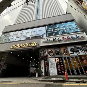 Urbanstay Cityhall , 釜山広域市 韓国